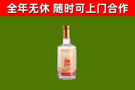 滁州回收郎酒